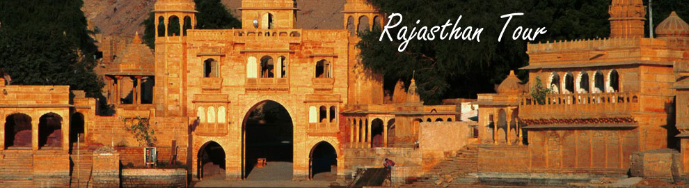 Rajasthan Tour